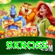 9kboss Deluxe Edition v1.1.2