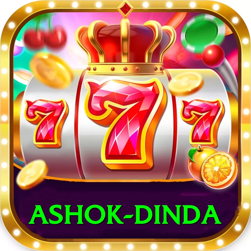 ashok dinda Money King v4.1.7 - 2