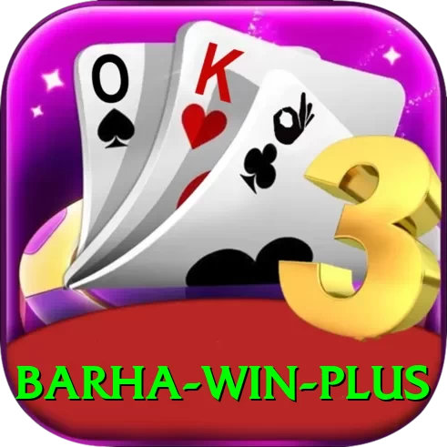 Barha Win Elite v1.7.1 - 2