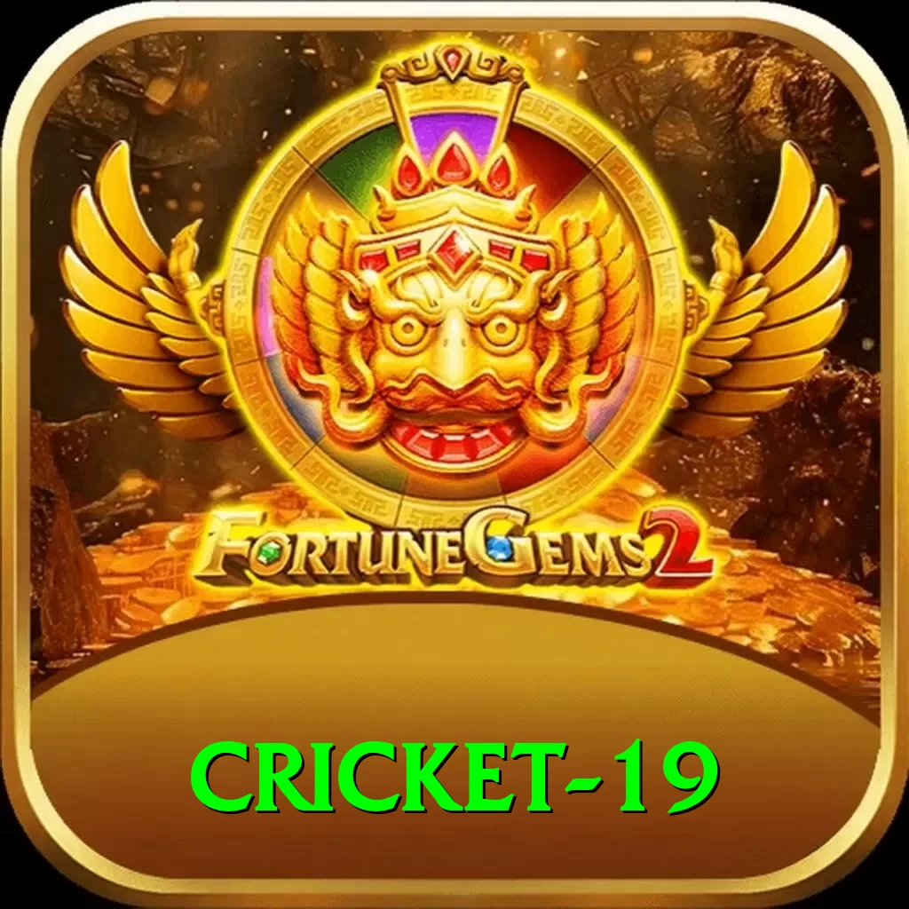 cricket 19 Ultimate v1.3.9 - 2