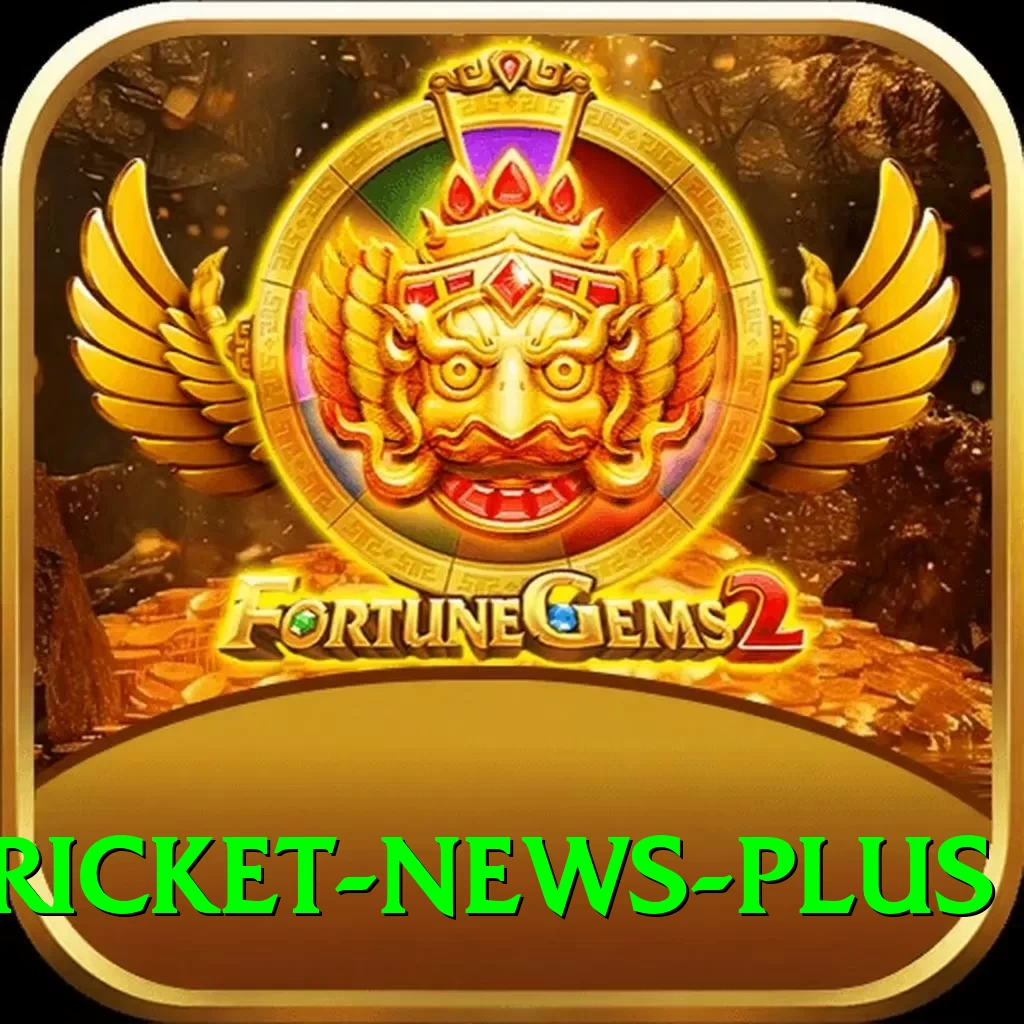 cricket news Elite - Daily Bonus - 2