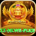 cricket news Elite - Daily Bonus