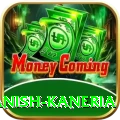 danish kaneria Casino Max v4.4.6