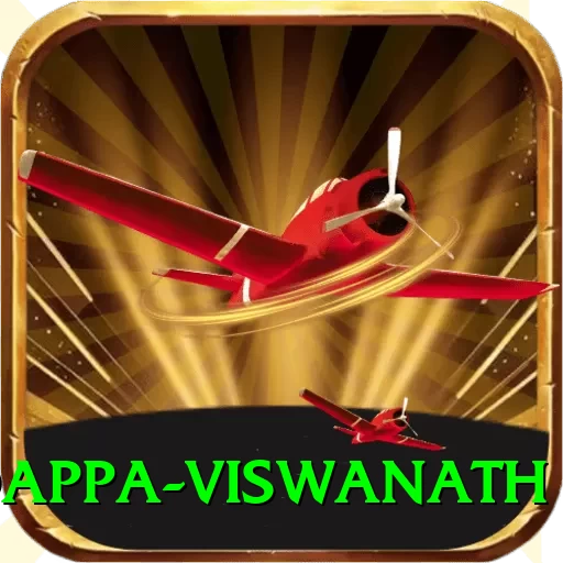 gundappa viswanath Legend Rewards - 2