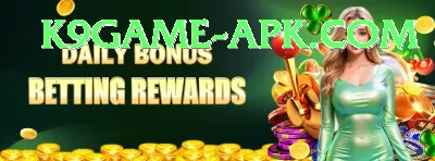 888 Casino Pakistan Gold Pro v1.0.5 Screenshot 2 - 4