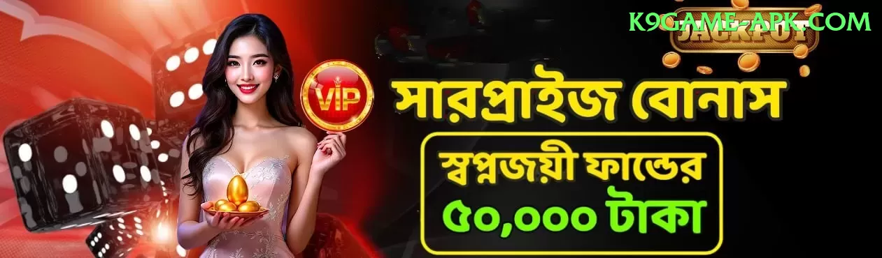 all cricket live score PK Deluxe Screenshot 1