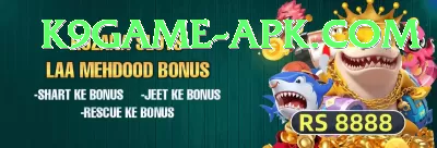 cricinfo ball by ball Turbo - Daily Bonus Screenshot 4 - 6