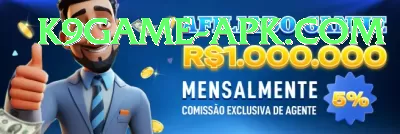 dolphin fish Mega Pakistan Screenshot 1 - 3