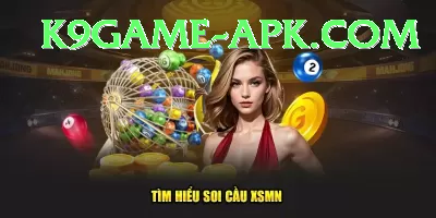 free lottery Max 2024 Screenshot 1 - 3