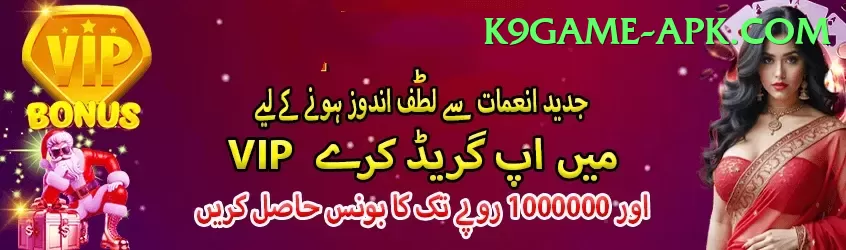 india bangladesh match Supreme - Casino & Slots Screenshot 1