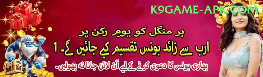 india pakistan match live score Live Max v5.9.2 Screenshot 1