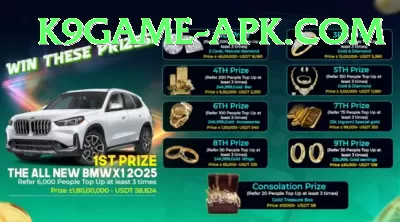 jalwa game - VIP Champion Screenshot 1 - 3