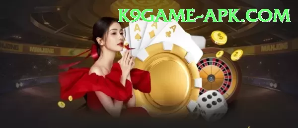 k9game APK Download - 2