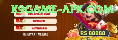 kinchit shah Gaming Max v1.6.8 Screenshot 2 - 4