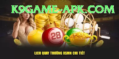 lottery result lottery result Bonus Supreme v1.8.6 Screenshot 3 - 5