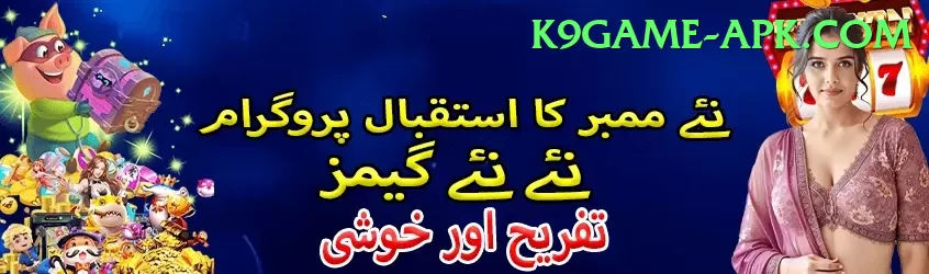 mansoor ali khan pataudi - Pro Earning App Screenshot 1