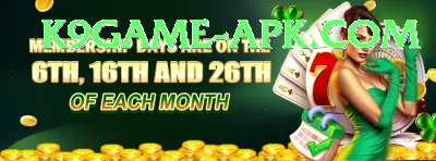 pkr777 Games (Casino & Earning) Premium v1.2.8 Screenshot 1 - 3