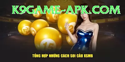 texaslottery - Live Gold Screenshot 4 - 6