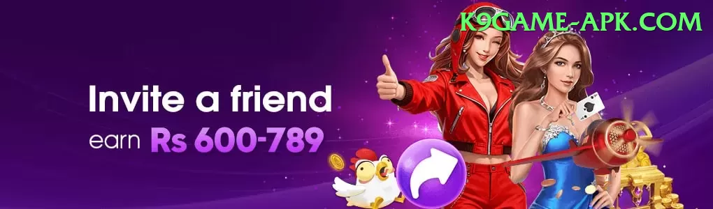 tot55 VIP - Free Download Screenshot 1