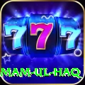 inzamam ul haq - Extreme v3.4.7