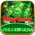 maheesh theekshana Prime PK v2.1.7