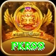 PKR99 Premium v5.8.7