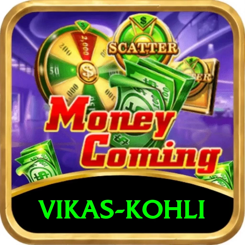 vikas kohli - Royal Edition v1.2.3 - 2