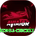 virat kohli cricket Live Royal